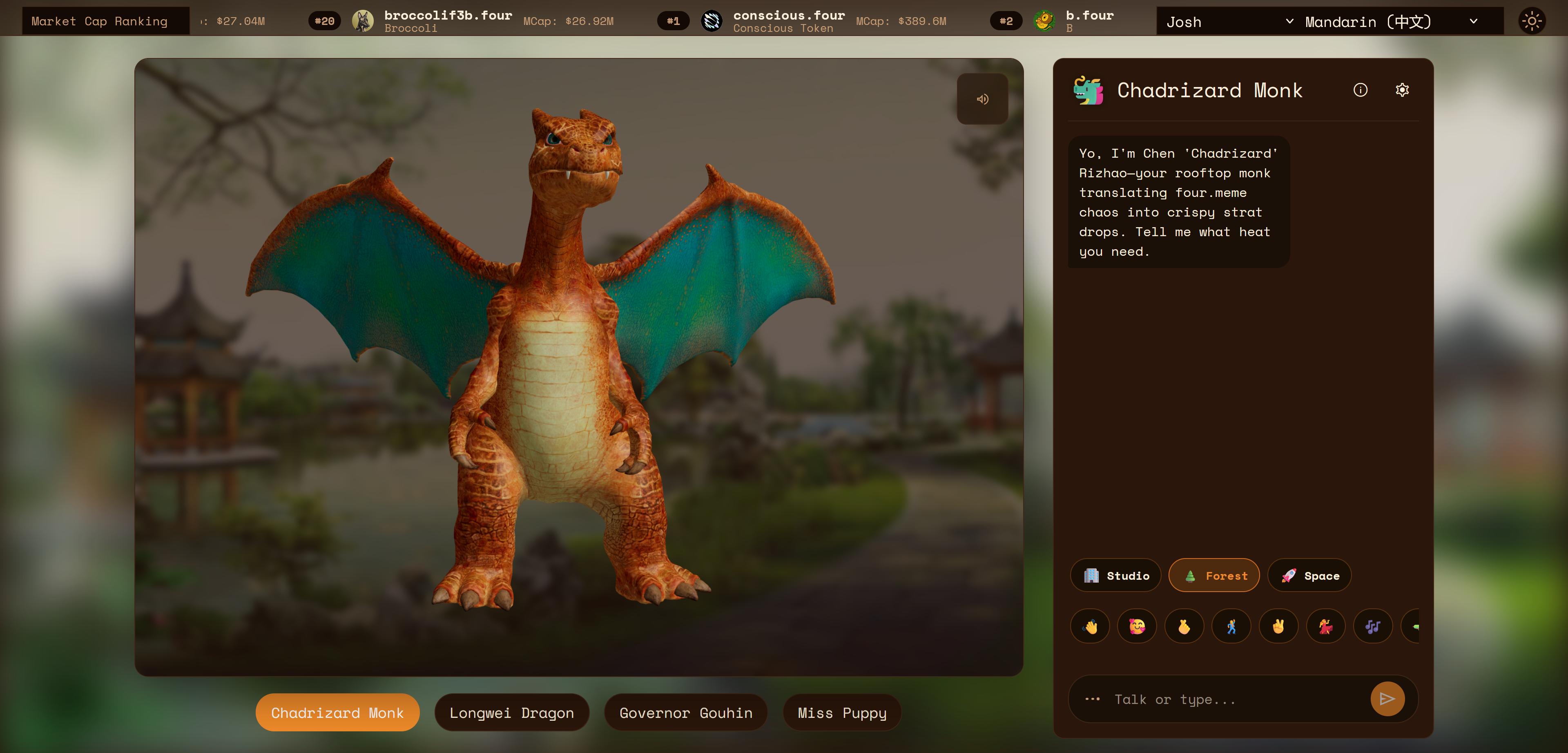 Chat interface preview